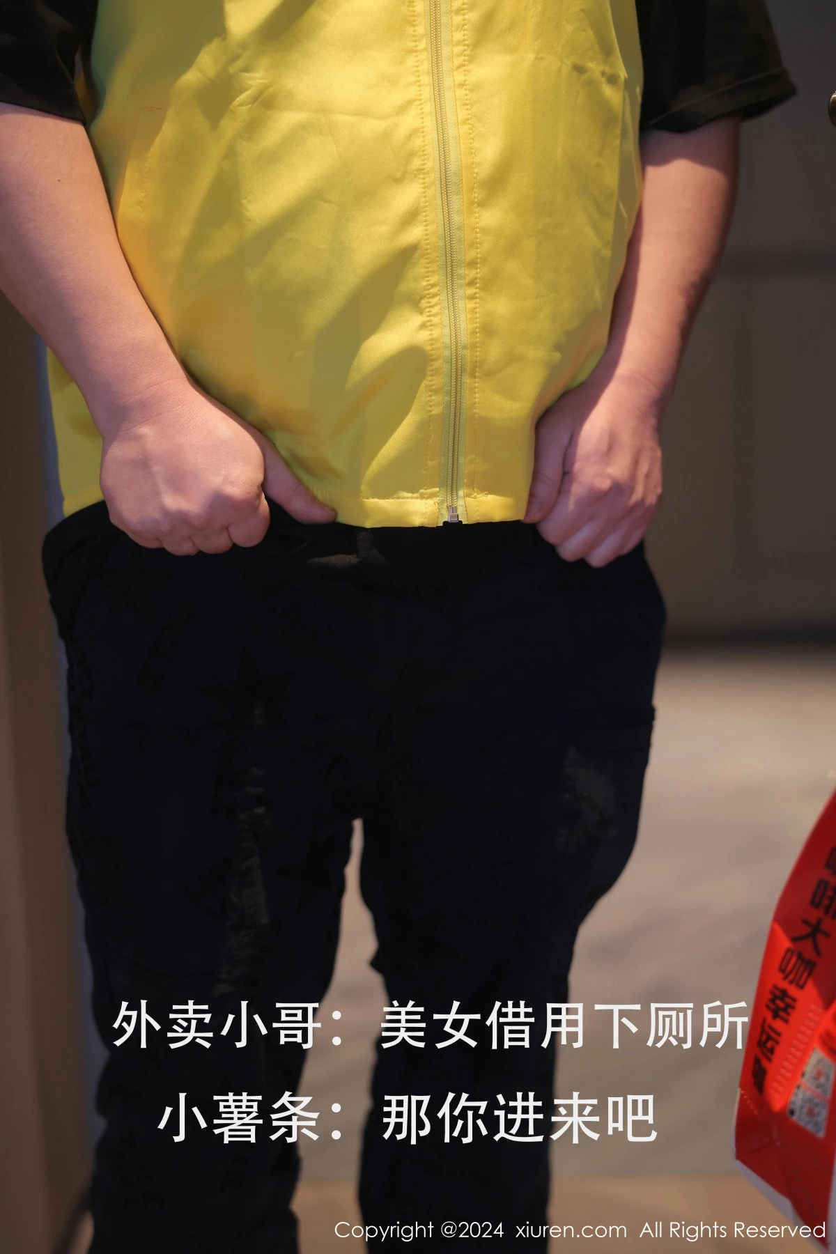 Xrmnw.Com[XiuRen秀人网]No.8181_模特小薯条nienie剧情演绎性感黑色蕾丝服饰秀惹火身材诱惑写真85P